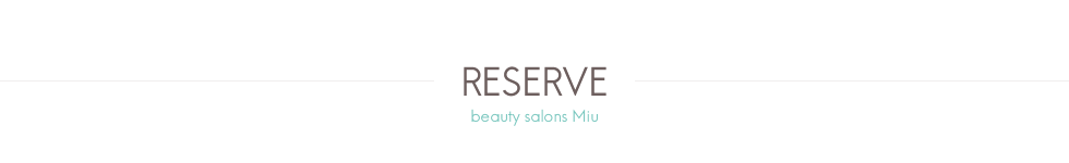 Reserve